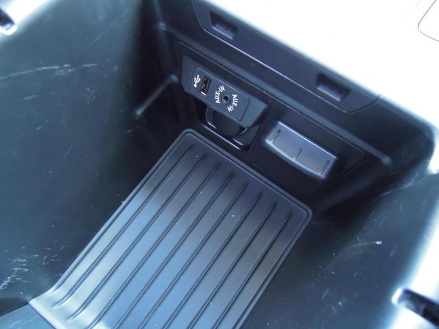 xDrive35i Mスポーツ シートヒーター パワーシート トランクスルー フロアマット ソナー コネクテッド機能 ナビ USB ミュージックサーバー Bluetooth TV DVD ETC 追従クルコン 全周囲カメラ(55枚目)