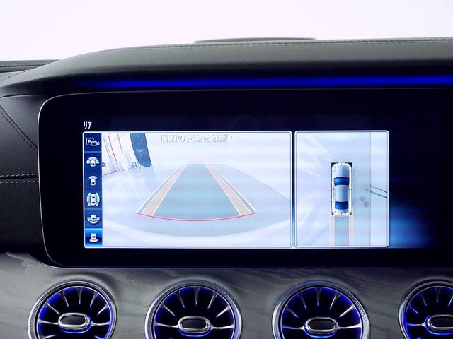 CLS450 4MATIC スポーツ エクスクルーシブパッケージ シートヒーター&エアコン パワーシート トランクスルー ブルメスター コネクテッド機能 ナビ USB Bluetooth TV ETC パークアシスト レーダークルコン(10枚目)