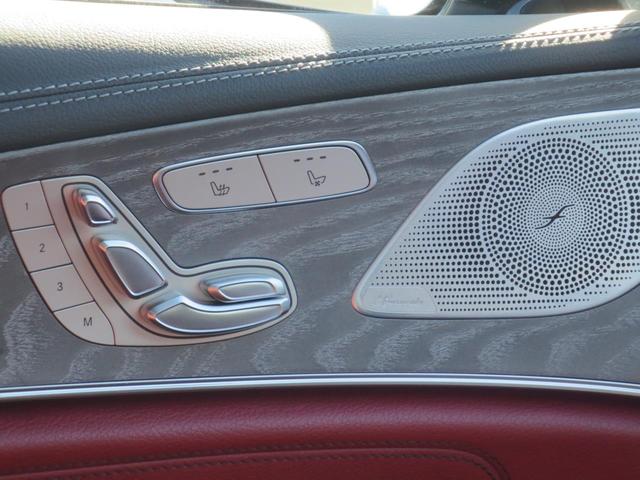 CLS450 4MATIC スポーツ エクスクルーシブパッケージ シートヒーター&エアコン パワーシート トランクスルー ブルメスター コネクテッド機能 ナビ USB Bluetooth TV ETC パークアシスト レーダークルコン(42枚目)