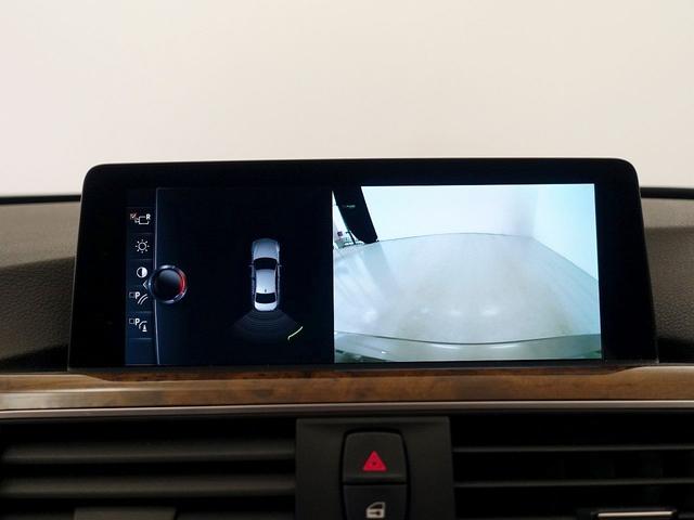 320i ラグジュアリー シートヒーター パワーシート トランクスルー コネクテッド機能 ナビ CD ミュージックサーバー 音楽プレーヤー接続 Bluetooth接続 DVD再生 ETC LEDヘッドライト バックモニター(10枚目)