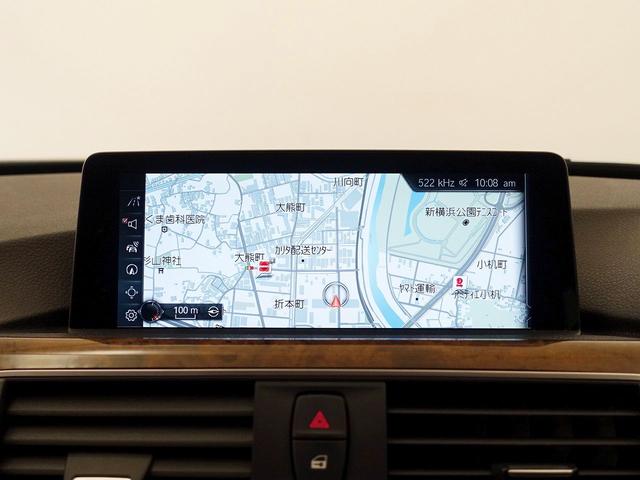 320i ラグジュアリー シートヒーター パワーシート トランクスルー コネクテッド機能 ナビ CD ミュージックサーバー 音楽プレーヤー接続 Bluetooth接続 DVD再生 ETC LEDヘッドライト バックモニター(11枚目)