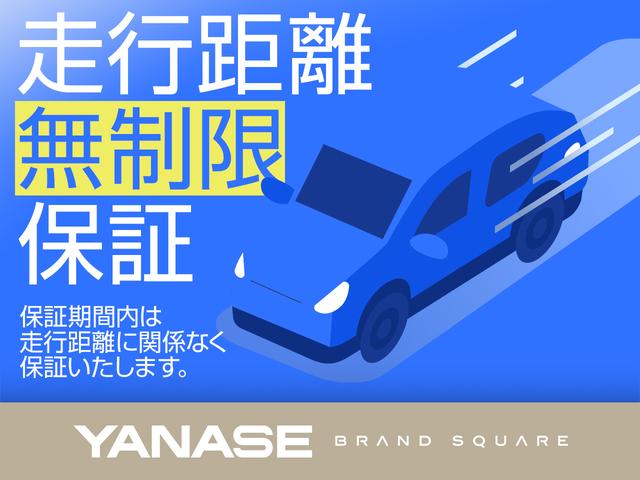 320i ラグジュアリー シートヒーター パワーシート トランクスルー コネクテッド機能 ナビ CD ミュージックサーバー 音楽プレーヤー接続 Bluetooth接続 DVD再生 ETC LEDヘッドライト バックモニター(35枚目)
