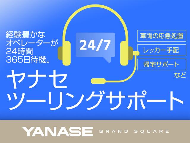 320i ラグジュアリー シートヒーター パワーシート トランクスルー コネクテッド機能 ナビ CD ミュージックサーバー 音楽プレーヤー接続 Bluetooth接続 DVD再生 ETC LEDヘッドライト バックモニター(36枚目)