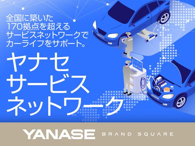 320i ラグジュアリー シートヒーター パワーシート トランクスルー コネクテッド機能 ナビ CD ミュージックサーバー 音楽プレーヤー接続 Bluetooth接続 DVD再生 ETC LEDヘッドライト バックモニター(37枚目)