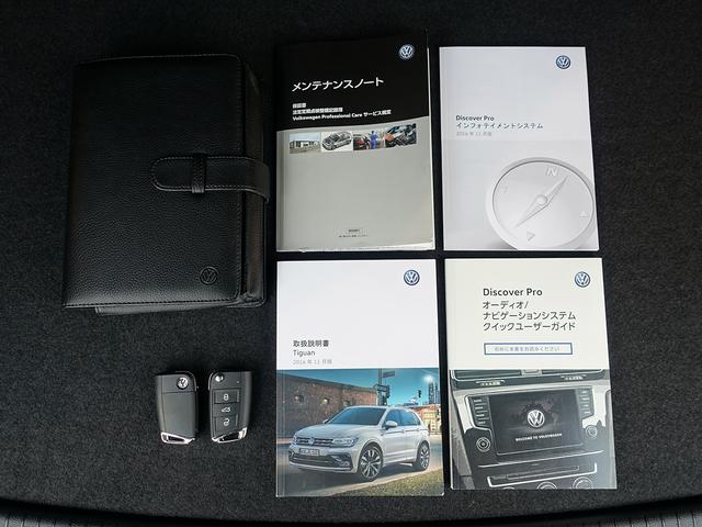 ＴＳＩ　ハイライン　シートヒーター　トランクスルー　フロアマット　ナビ　ＣＤ　ミュージックサーバー　☆ヤナセ認定中古車☆　Ｂｌｕｅｔｏｏｔｈ接続　ＴＶ　ＤＶＤ再生　ＥＴＣ　ＬＥＤヘッドライト　電動リアゲート　全周囲カメラ(76枚目)