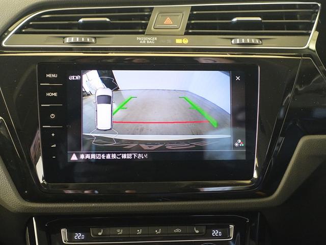 ＴＤＩ　プレミアム　シートヒーター　パワーシート　３列シート　トランクスルー　フロアマット　ナビ　ＣＤ　ミュージックサーバー　音楽プレーヤー接続　Ｂｌｕｅｔｏｏｔｈ接続　ＴＶ　ＤＶＤ再生　ＥＴＣ　ＬＥＤヘッドライト(10枚目)