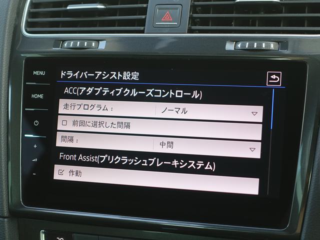 ＴＳＩコンフォートライン　トランクスルー　フロアマット　ナビ　ＣＤ　ミュージックサーバー　音楽プレーヤー接続　Ｂｌｕｅｔｏｏｔｈ接続　ＴＶ　ＤＶＤ再生　ＥＴＣ　ＬＥＤヘッドライト　バックモニター　盗難防止　衝突被害軽減ブレーキ(32枚目)