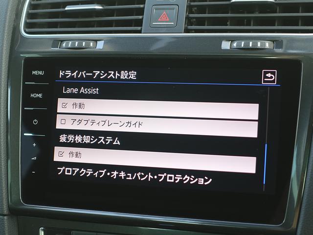 ゴルフ ＴＳＩコンフォートライン　トランクスルー　フロアマット　ナビ　ＣＤ　ミュージックサーバー　音楽プレーヤー接続　Ｂｌｕｅｔｏｏｔｈ接続　ＴＶ　ＤＶＤ再生　ＥＴＣ　ＬＥＤヘッドライト　バックモニター　盗難防止　衝突被害軽減ブレーキ（33枚目）