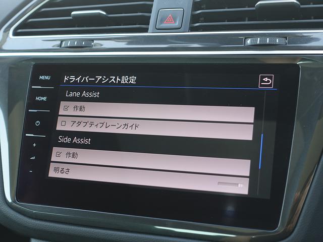 ティグアン ＴＳＩ　ハイライン　シートヒーター　パワーシート　トランクスルー　フロアマット　ナビ　ＣＤ　ミュージックサーバー　音楽プレーヤー接続　Ｂｌｕｅｔｏｏｔｈ接続　ＴＶ　ＤＶＤ再生　ＥＴＣ　サンルーフ・ガラスルーフ（38枚目）