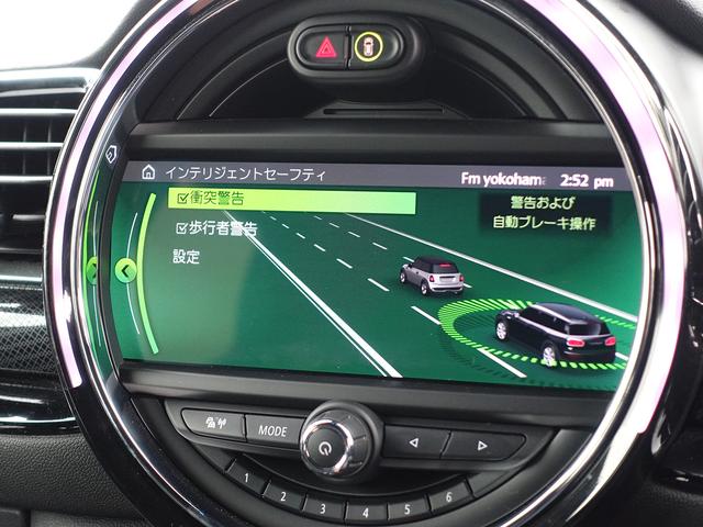 ＭＩＮＩ ジョンクーパーワークス　クラブマン　ＧＰ　インスパイアードエディション　トランクスルー　コネクテッド機能　ナビ　音楽プレーヤー接続　Ｂｌｕｅｔｏｏｔｈ接続　ＥＴＣ　ＬＥＤヘッドライト　バックモニター　盗難防止　衝突被害軽減ブレーキ（28枚目）