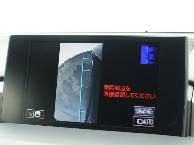 レクサス ＮＸ