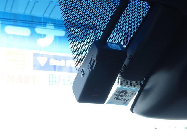 ハリアー プレミアム　メタルアンドレザーパッケージ　シートヒーター　シートエアコン　パワーシート　トランクスルー　フロアマット　ナビ　ＣＤ　音楽プレーヤー接続　Ｂｌｕｅｔｏｏｔｈ接続　ＴＶ　ＤＶＤ再生　ブルーレイ再生（42枚目）