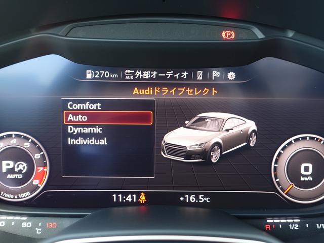 アウディ ＴＴ ＲＳクーペ