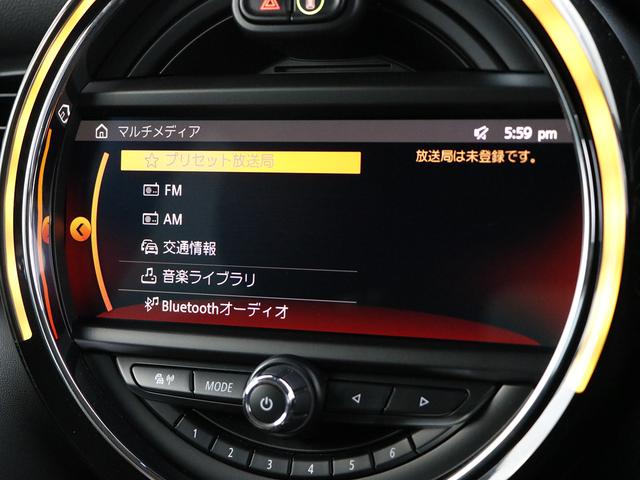 ＭＩＮＩ クーパー　６０ｔｈ　イヤーズエデション　シートヒーター　トランクスルー　フロアマット　コネクテッド機能　ナビ　音楽プレーヤー接続　Ｂｌｕｅｔｏｏｔｈ接続　ＥＴＣ　ＬＥＤヘッドライト　バックモニター　盗難防止　衝突被害軽減ブレーキ（28枚目）