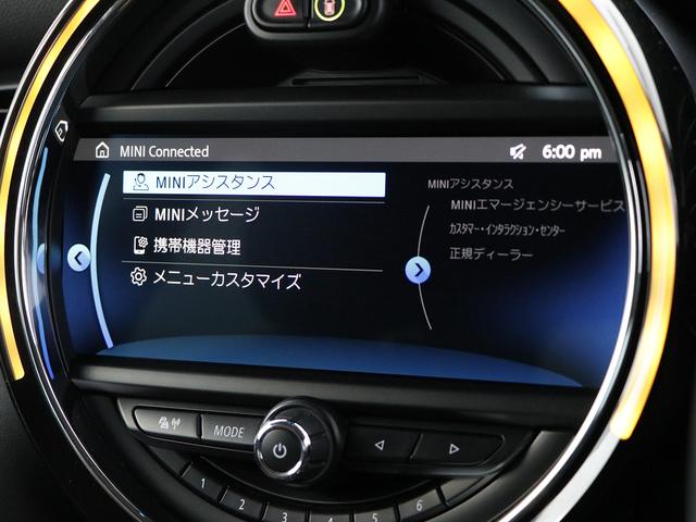 ＭＩＮＩ クーパー　６０ｔｈ　イヤーズエデション　シートヒーター　トランクスルー　フロアマット　コネクテッド機能　ナビ　音楽プレーヤー接続　Ｂｌｕｅｔｏｏｔｈ接続　ＥＴＣ　ＬＥＤヘッドライト　バックモニター　盗難防止　衝突被害軽減ブレーキ（30枚目）
