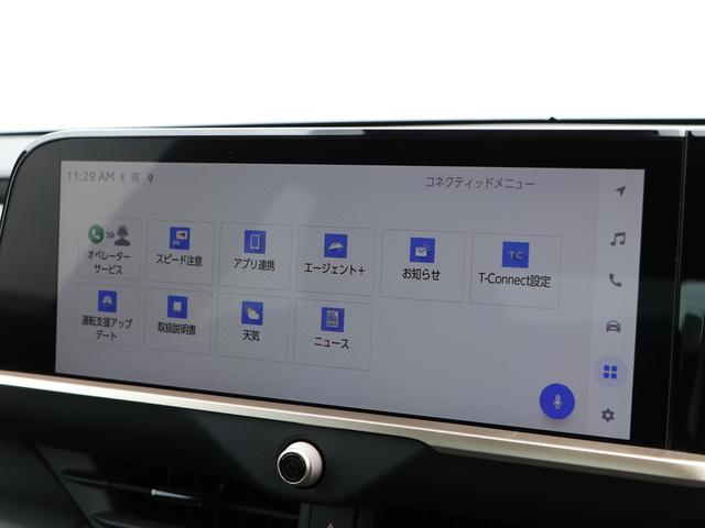 クラウンクロスオーバー Ｇ　アドバンスドレザーパッケージ（37枚目）