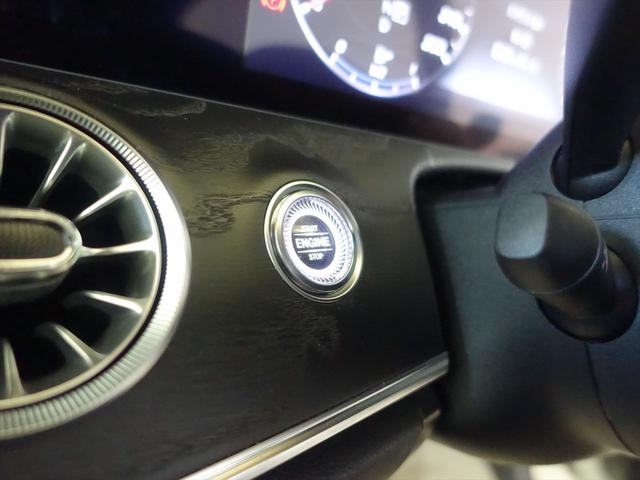 Ｅクラス Ｅ２００　クーペ　スポーツ　レザーパッケージ　シートヒーター　パワーシート　トランクスルー　フロアマット　コネクテッド機能　ナビ　音楽プレーヤー接続　Ｂｌｕｅｔｏｏｔｈ接続　ＴＶ　ＥＴＣ　サンルーフ・ガラスルーフ（28枚目）