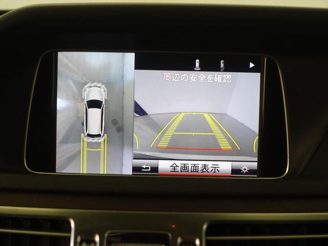 Eクラスステーションワゴン E250 ステーションワゴン アバンギャルド 1stアニバーサリーエディション シートヒーター パワーシート トランクスルー フロアマット ナビ CD ミュージックサーバー 音楽プレーヤー接続 Bluetooth接続 TV DVD再生 ETC(11枚目)
