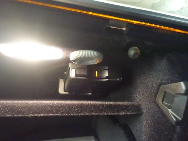 Eクラスステーションワゴン E250 ステーションワゴン アバンギャルド 1stアニバーサリーエディション シートヒーター パワーシート トランクスルー フロアマット ナビ CD ミュージックサーバー 音楽プレーヤー接続 Bluetooth接続 TV DVD再生 ETC(21枚目)