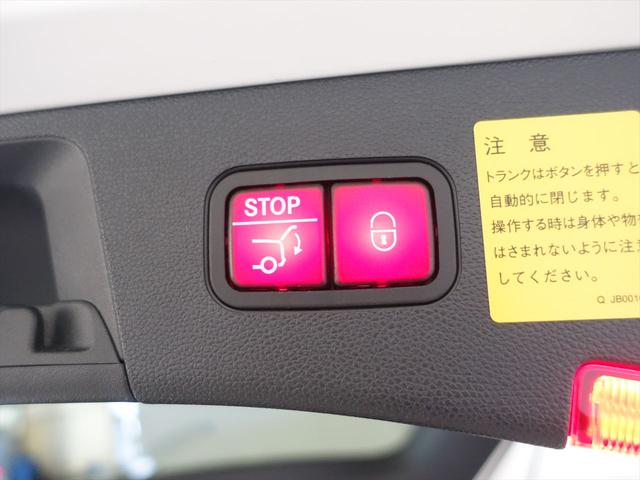 Eクラスステーションワゴン E250 ステーションワゴン アバンギャルド 1stアニバーサリーエディション シートヒーター パワーシート トランクスルー フロアマット ナビ CD ミュージックサーバー 音楽プレーヤー接続 Bluetooth接続 TV DVD再生 ETC(25枚目)