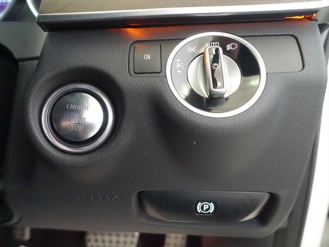 Eクラスステーションワゴン E250 ステーションワゴン アバンギャルド 1stアニバーサリーエディション シートヒーター パワーシート トランクスルー フロアマット ナビ CD ミュージックサーバー 音楽プレーヤー接続 Bluetooth接続 TV DVD再生 ETC(28枚目)