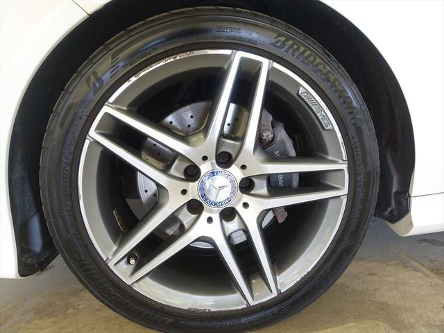 Eクラスステーションワゴン E250 ステーションワゴン アバンギャルド 1stアニバーサリーエディション シートヒーター パワーシート トランクスルー フロアマット ナビ CD ミュージックサーバー 音楽プレーヤー接続 Bluetooth接続 TV DVD再生 ETC(30枚目)