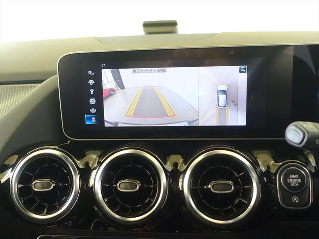 ＧＬＡクラス ＧＬＡ２００　ｄ　４ＭＡＴＩＣ　ナビゲーションパッケージ　シートヒーター　パワーシート　トランクスルー　フロアマット　コネクテッド機能　ナビ　音楽プレーヤー接続　Ｂｌｕｅｔｏｏｔｈ接続　ＴＶ　ＥＴＣ　ＬＥＤヘッドライト（11枚目）