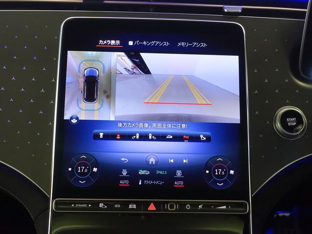 ＥＱＥ ＳＵＶ ＥＱＥ３５０　４ＭＡＴＩＣ　ＳＵＶ　ローンチエディション　シートヒーター　シートエアコン　パワーシート　トランクスルー　コネクテッド機能　ナビ　音楽プレーヤー接続　Ｂｌｕｅｔｏｏｔｈ接続　ＴＶ　ＥＴＣ　サンルーフ・ガラスルーフ　ＬＥＤヘッドライト（10枚目）