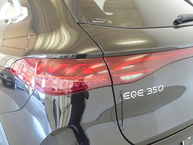 ＥＱＥ ＳＵＶ ＥＱＥ３５０　４ＭＡＴＩＣ　ＳＵＶ　ローンチエディション　シートヒーター　シートエアコン　パワーシート　トランクスルー　コネクテッド機能　ナビ　音楽プレーヤー接続　Ｂｌｕｅｔｏｏｔｈ接続　ＴＶ　ＥＴＣ　サンルーフ・ガラスルーフ　ＬＥＤヘッドライト（32枚目）