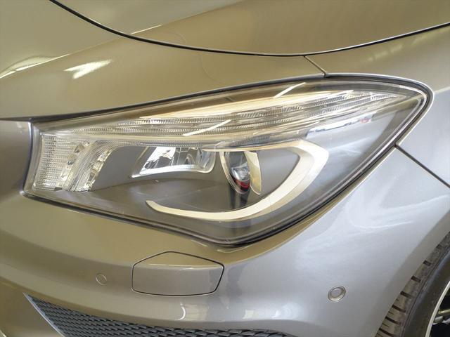 CLAクラス CLA250 AMGレザーエクスクルーシブパッケージ セーフティパッケージ シートヒーター パワーシート トランクスルー フロアマット ナビ CD ミュージックサーバー 音楽プレーヤー接続 Bluetooth接続(8枚目)
