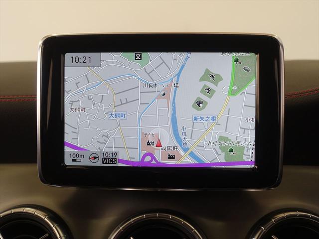 CLAクラス CLA250 AMGレザーエクスクルーシブパッケージ セーフティパッケージ シートヒーター パワーシート トランクスルー フロアマット ナビ CD ミュージックサーバー 音楽プレーヤー接続 Bluetooth接続(10枚目)