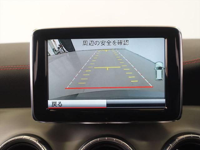 CLAクラス CLA250 AMGレザーエクスクルーシブパッケージ セーフティパッケージ シートヒーター パワーシート トランクスルー フロアマット ナビ CD ミュージックサーバー 音楽プレーヤー接続 Bluetooth接続(11枚目)