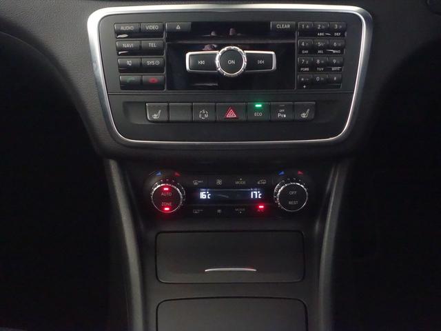 CLAクラス CLA250 AMGレザーエクスクルーシブパッケージ セーフティパッケージ シートヒーター パワーシート トランクスルー フロアマット ナビ CD ミュージックサーバー 音楽プレーヤー接続 Bluetooth接続(13枚目)