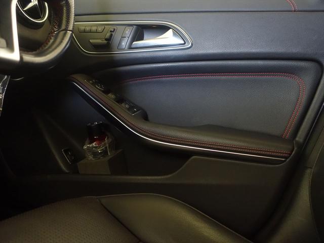 CLAクラス CLA250 AMGレザーエクスクルーシブパッケージ セーフティパッケージ シートヒーター パワーシート トランクスルー フロアマット ナビ CD ミュージックサーバー 音楽プレーヤー接続 Bluetooth接続(15枚目)
