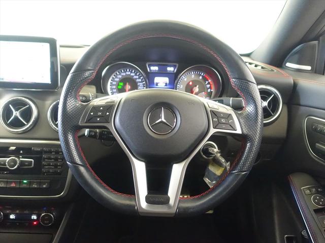 CLAクラス CLA250 AMGレザーエクスクルーシブパッケージ セーフティパッケージ シートヒーター パワーシート トランクスルー フロアマット ナビ CD ミュージックサーバー 音楽プレーヤー接続 Bluetooth接続(17枚目)
