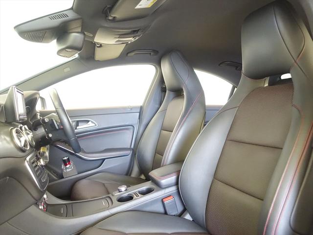CLAクラス CLA250 AMGレザーエクスクルーシブパッケージ セーフティパッケージ シートヒーター パワーシート トランクスルー フロアマット ナビ CD ミュージックサーバー 音楽プレーヤー接続 Bluetooth接続(18枚目)