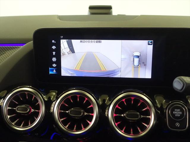 ＧＬＡクラス ＧＬＡ１８０　ＡＭＧラインパッケージ　シートヒーター　パワーシート　トランクスルー　フロアマット　コネクテッド機能　ナビ　音楽プレーヤー接続　Ｂｌｕｅｔｏｏｔｈ接続　ＴＶ　ＥＴＣ　ＬＥＤヘッドライト　電動リアゲート（11枚目）