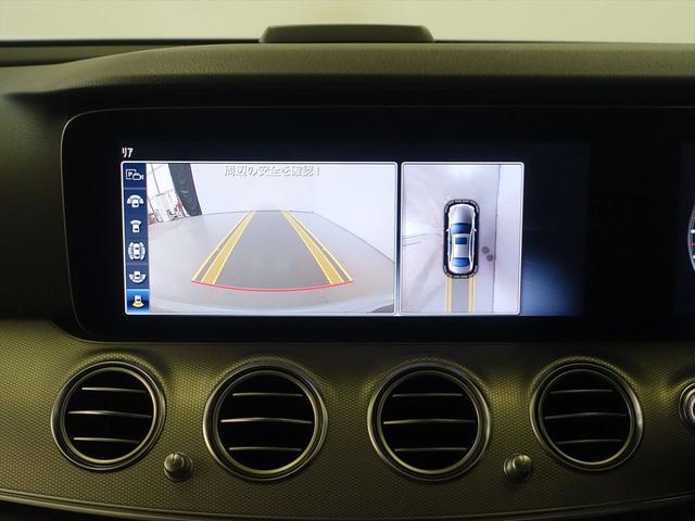 Ｅクラス Ｅ２００　アバンギャルド　シートヒーター　パワーシート　トランクスルー　フロアマット　ナビ　音楽プレーヤー接続　Ｂｌｕｅｔｏｏｔｈ接続　ＴＶ　ＥＴＣ　ＬＥＤヘッドライト　全周囲カメラ　フロントカメラ　サイドカメラ（11枚目）
