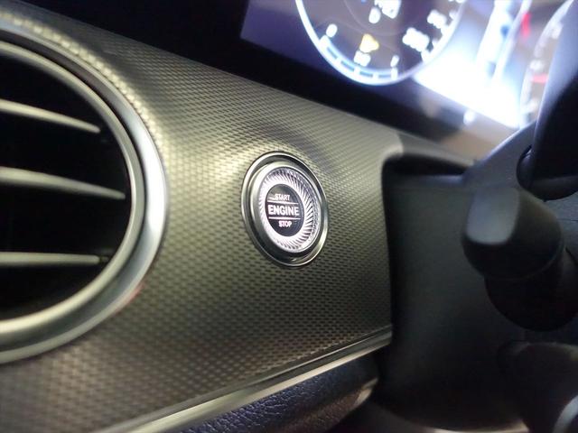 Ｅクラス Ｅ２００　アバンギャルド　シートヒーター　パワーシート　トランクスルー　フロアマット　ナビ　音楽プレーヤー接続　Ｂｌｕｅｔｏｏｔｈ接続　ＴＶ　ＥＴＣ　ＬＥＤヘッドライト　全周囲カメラ　フロントカメラ　サイドカメラ（28枚目）