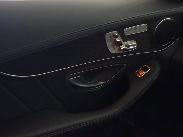 Ｃクラスステーションワゴン Ｃ２００　ステーションワゴン　スポーツ　（本革仕様）　シートヒーター　パワーシート　トランクスルー　フロアマット　ナビ　ＣＤ　ミュージックサーバー　音楽プレーヤー接続　Ｂｌｕｅｔｏｏｔｈ接続　ＴＶ　ＤＶＤ再生　ＥＴＣ　ＬＥＤヘッドライト　電動リアゲート（14枚目）