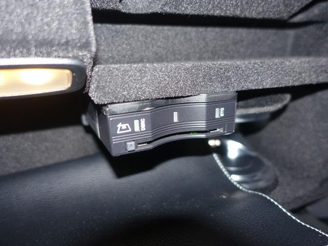 Ｃクラスステーションワゴン Ｃ２００　ステーションワゴン　スポーツ　（本革仕様）　シートヒーター　パワーシート　トランクスルー　フロアマット　ナビ　ＣＤ　ミュージックサーバー　音楽プレーヤー接続　Ｂｌｕｅｔｏｏｔｈ接続　ＴＶ　ＤＶＤ再生　ＥＴＣ　ＬＥＤヘッドライト　電動リアゲート（23枚目）