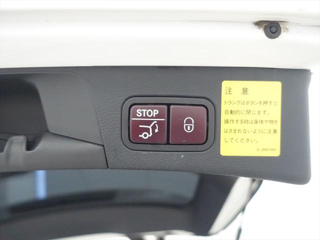 Ｃクラスステーションワゴン Ｃ２００　ステーションワゴン　スポーツ　（本革仕様）　シートヒーター　パワーシート　トランクスルー　フロアマット　ナビ　ＣＤ　ミュージックサーバー　音楽プレーヤー接続　Ｂｌｕｅｔｏｏｔｈ接続　ＴＶ　ＤＶＤ再生　ＥＴＣ　ＬＥＤヘッドライト　電動リアゲート（28枚目）