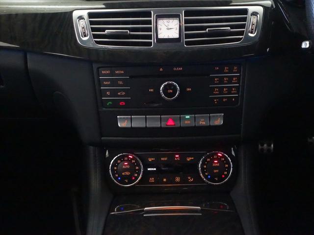 CLSクラス CLS220 ブルーテック AMGライン シートヒーター パワーシート トランクスルー フロアマット ナビ CD 音楽プレーヤー接続 Bluetooth接続 TV DVD再生 ETC LEDヘッドライト 全周囲カメラ フロントカメラ(13枚目)