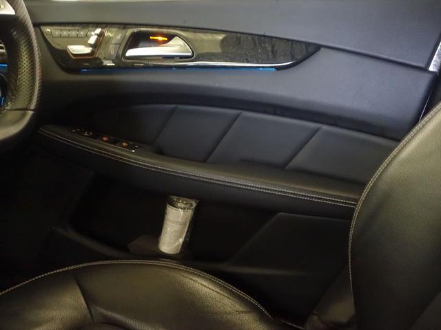 CLSクラス CLS220 ブルーテック AMGライン シートヒーター パワーシート トランクスルー フロアマット ナビ CD 音楽プレーヤー接続 Bluetooth接続 TV DVD再生 ETC LEDヘッドライト 全周囲カメラ フロントカメラ(15枚目)