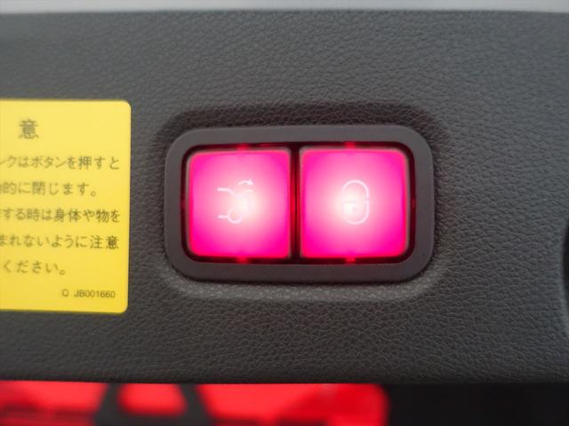 CLSクラス CLS220 ブルーテック AMGライン シートヒーター パワーシート トランクスルー フロアマット ナビ CD 音楽プレーヤー接続 Bluetooth接続 TV DVD再生 ETC LEDヘッドライト 全周囲カメラ フロントカメラ(25枚目)