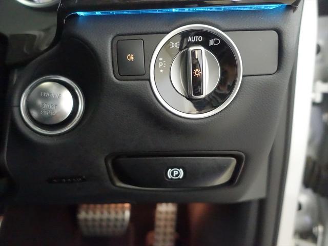 CLSクラス CLS220 ブルーテック AMGライン シートヒーター パワーシート トランクスルー フロアマット ナビ CD 音楽プレーヤー接続 Bluetooth接続 TV DVD再生 ETC LEDヘッドライト 全周囲カメラ フロントカメラ(28枚目)