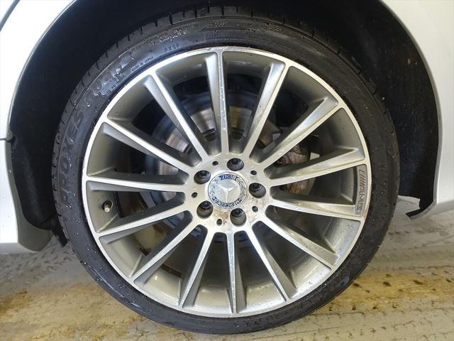 CLSクラス CLS220 ブルーテック AMGライン シートヒーター パワーシート トランクスルー フロアマット ナビ CD 音楽プレーヤー接続 Bluetooth接続 TV DVD再生 ETC LEDヘッドライト 全周囲カメラ フロントカメラ(31枚目)