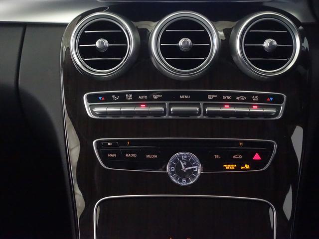 Cクラス C200 アバンギャルド ベーシックパッケージ シートヒーター パワーシート トランクスルー フロアマット ナビ CD ミュージックサーバー 音楽プレーヤー接続 Bluetooth接続 TV DVD再生 ETC(13枚目)
