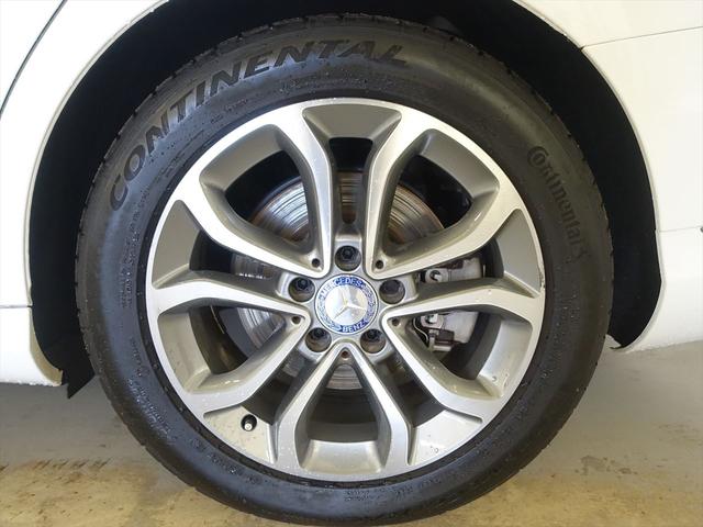 Cクラス C200 アバンギャルド ベーシックパッケージ シートヒーター パワーシート トランクスルー フロアマット ナビ CD ミュージックサーバー 音楽プレーヤー接続 Bluetooth接続 TV DVD再生 ETC(29枚目)