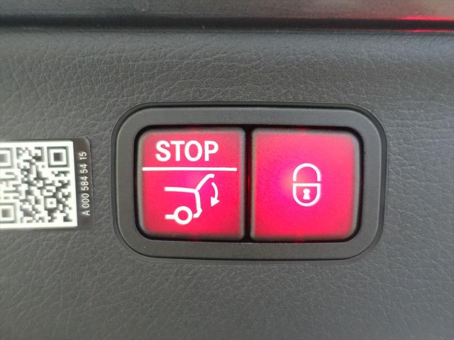 ＥＱＳ ＳＵＶ ＥＱＳ４５０　４ＭＡＴＩＣ　ＳＵＶ　ＡＭＧラインパッケージ　デジタルインテリアパッケージ　ショーファーパッケージ　ナイトパッケージ　シートヒーター　シートエアコン　パワーシート　３列シート　トランクスルー　コネクテッド機能　ナビ（27枚目）